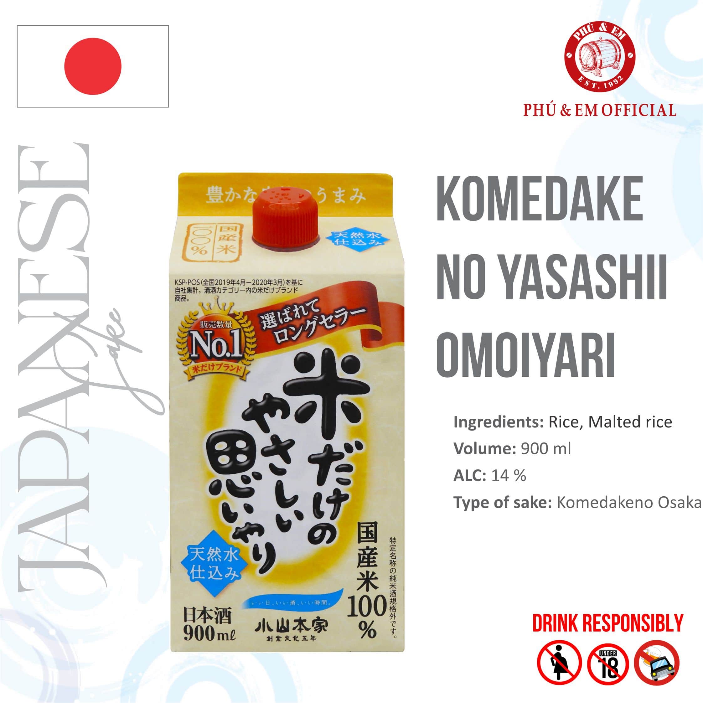 Rượu Sake Nhật Komedake No Yasashii Omoiyari