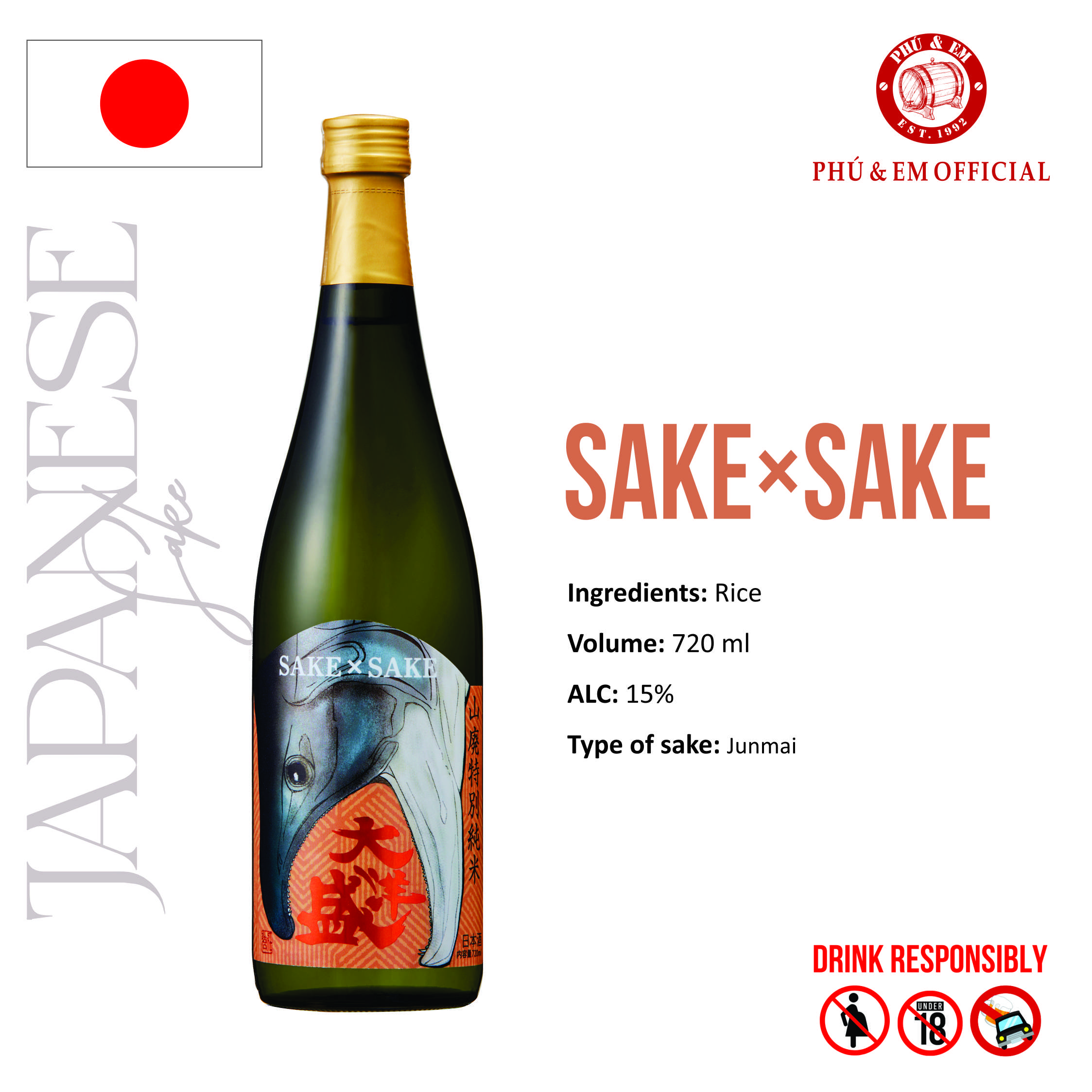 Rượu Sake Nhật Yamahai Tokubetsu Junmai Sake × Sake