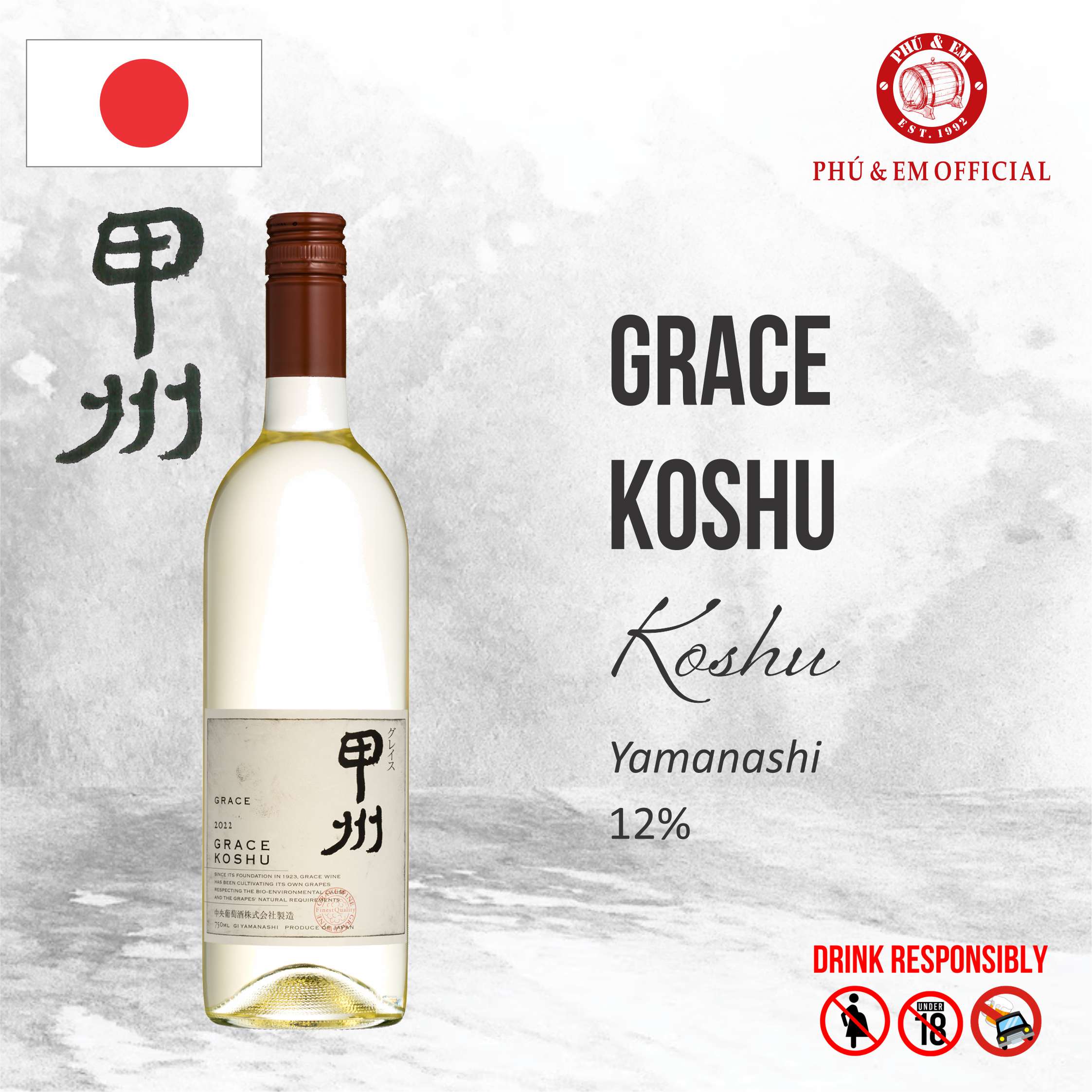 Rượu Vang Trắng Nhật Grace Koshu