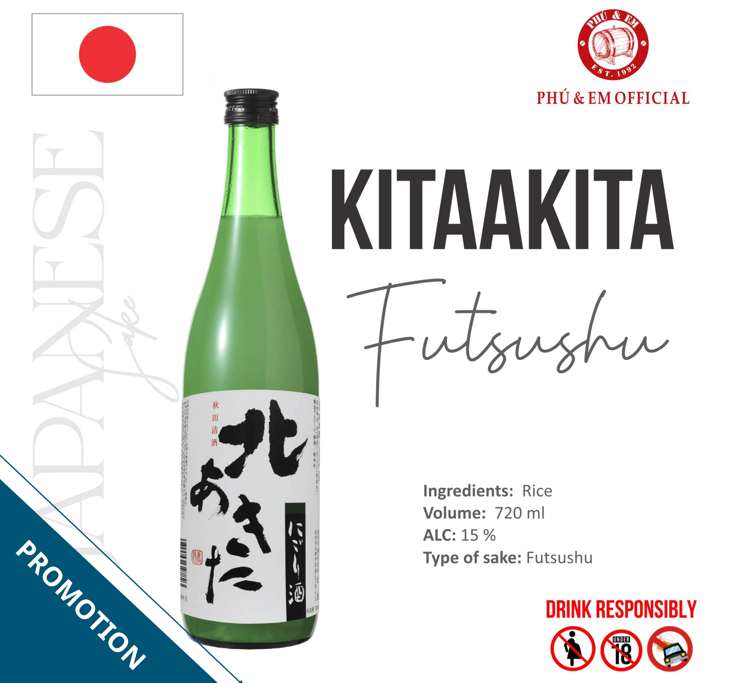  Rượu Sake Nhật Hokushika Kitaakita Nigorizake 
